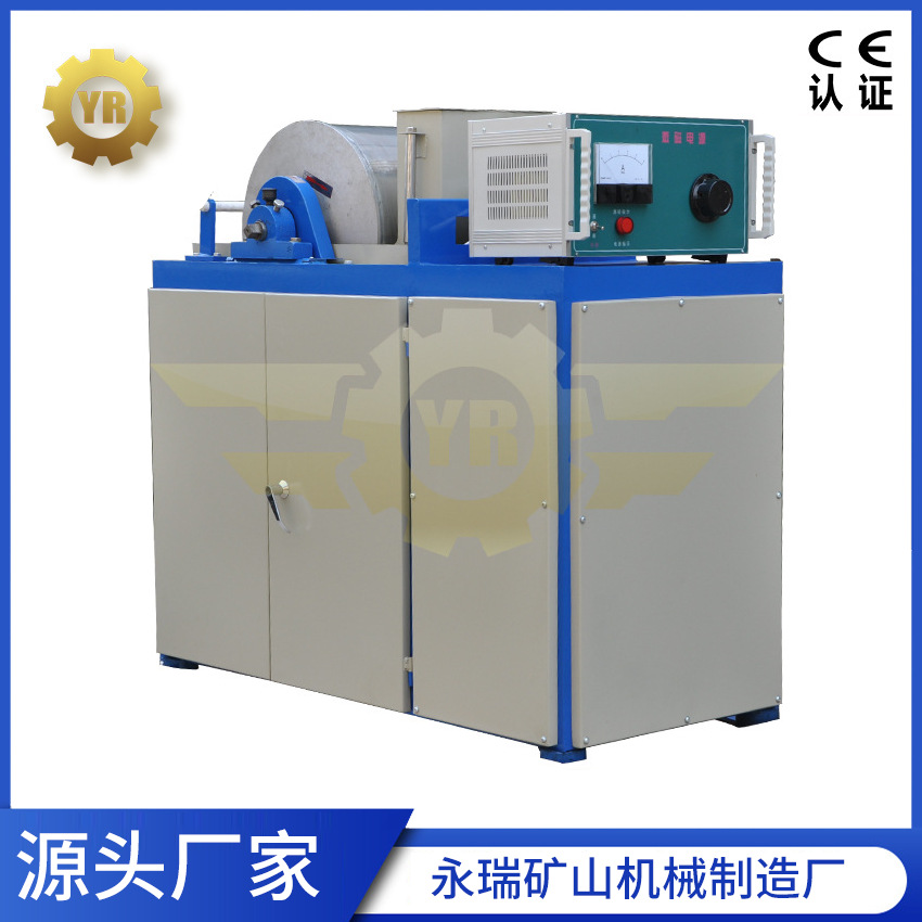 磁场可调 XCRS74-400×300型鼓型湿式弱磁选机  湿式电磁选机