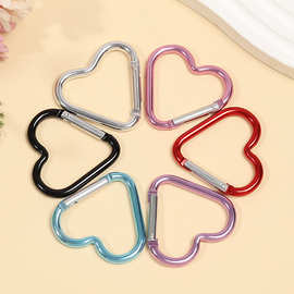 烤漆工艺爱心登山扣彩色铝合金桃心钥匙扣挂钩异形水壶扣箱包配件