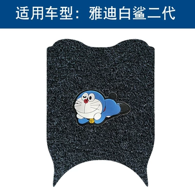 Wire Loop Floor Mats, Wear-Resistant, Waterproof, Motorcycle pedals - black-doraemon-14mm-thickness