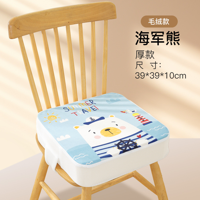 [가을, 겨울에 어울리는 플러시 스타일] 블루 네이비 베어 (두께 10cm)