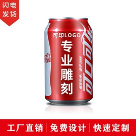 纯净、矿泉水;碳酸饮料;工艺品加工