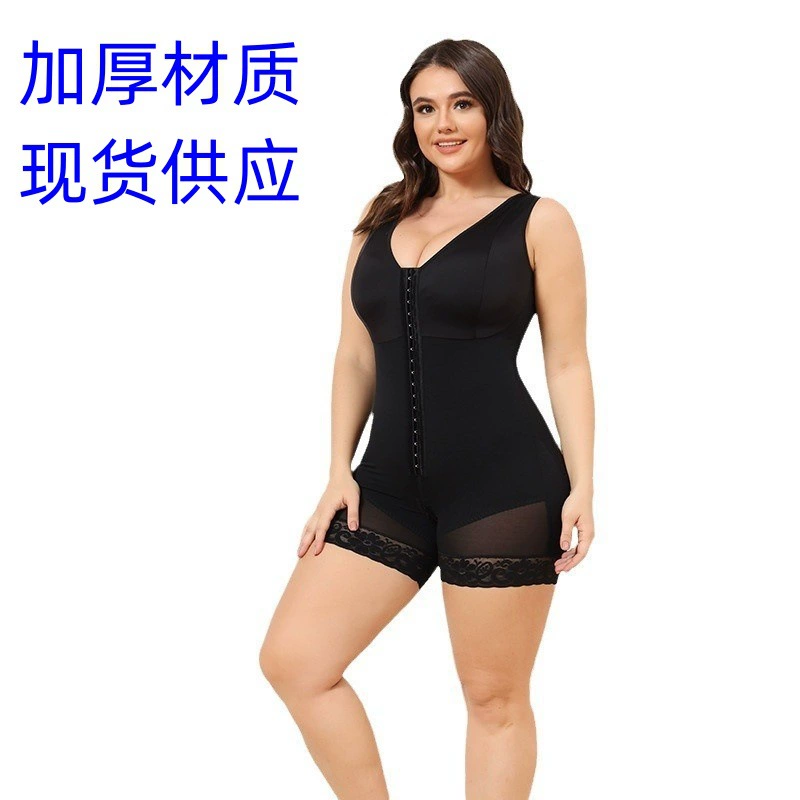 Европейский и американский корсет Цельный боди на молнии внизу с плотным животом, сжимающий бедра, женское оптом улучшенная версия с высокой талией