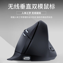 �ӹ�����ֱ��ʽ�Α��k����X������w���W��늟o����ֱ��ˏS��