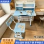 儿童学生组合书架课桌椅