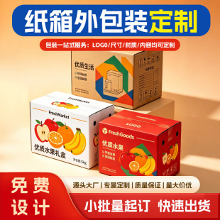 ���b���䶨������ߴ���f��������㼈�伈�ЏS��ֱ����ӡLOGO