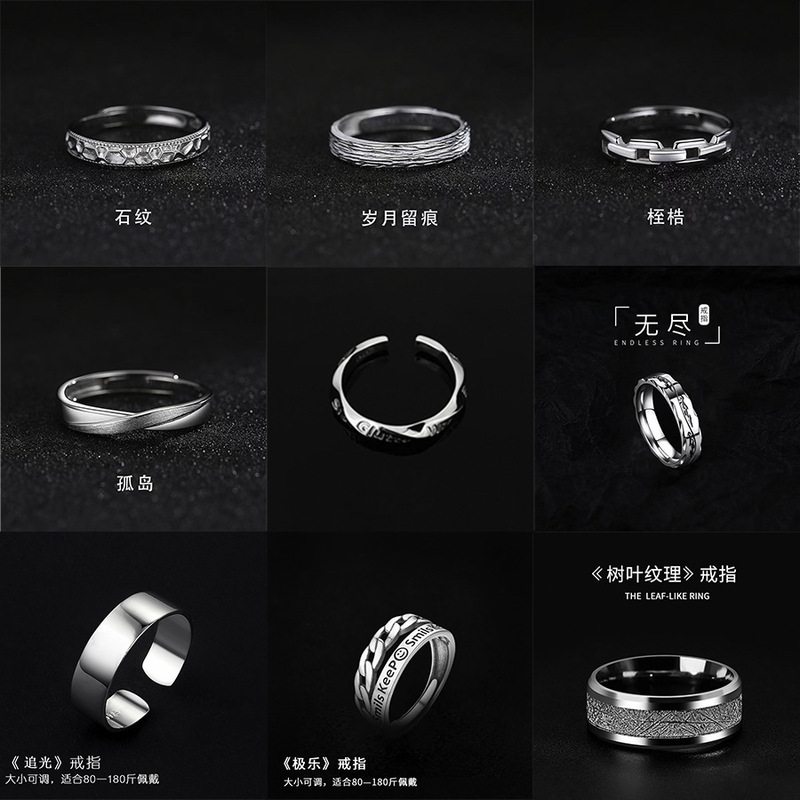 Minimalist Möbius Ring for Men, Trendy and Sophisticated Index Finger Ring for Women, Couple Rings, Niche Design, Titanium Steel, Non-Fading Minimalist Möbius Ring for Men, Trendy and Sophisticated Index Finger Ring for Women, Couple Rings, Niche Design, Titanium Steel, Non-Fading