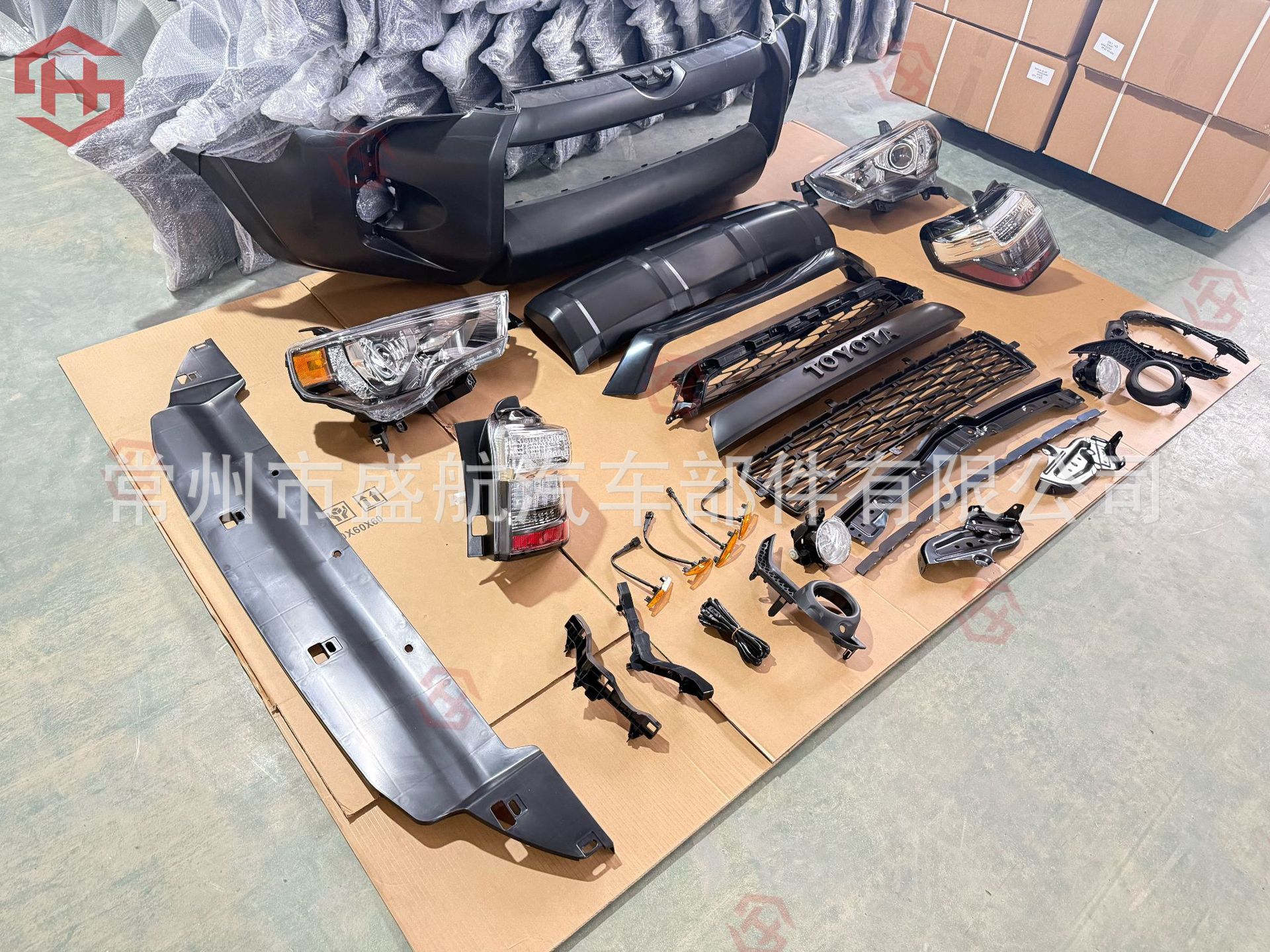 Suitable for 2010-2013 to 2014-2024 Toyota 4Runner Low-End Model Old-To-New Conversion Kit