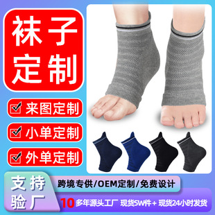 ¶ֺ�����m���������B�����o�w��ȥ�����Ɖ��s��������С���^ϥ