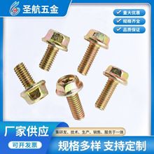 �ߘ�׼8.8����\���m�控�X��˨ ʮ�ְ�Ѩ�����ǎ��|�����ݽz���S