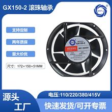 GX150-2 220VACLS17251СSLCEAɢsL