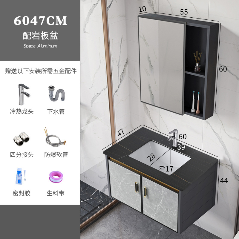 Moderno minimalista espacio gabinete de baño de aluminio baño balcón lavabo combinación de cerámica lavabo