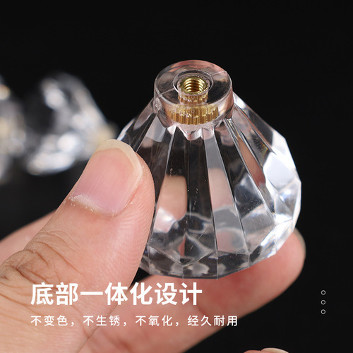 Transparent acrylic handle diamond crystal handle single-hole wardrobe drawer knob jewelry box pot lid handle