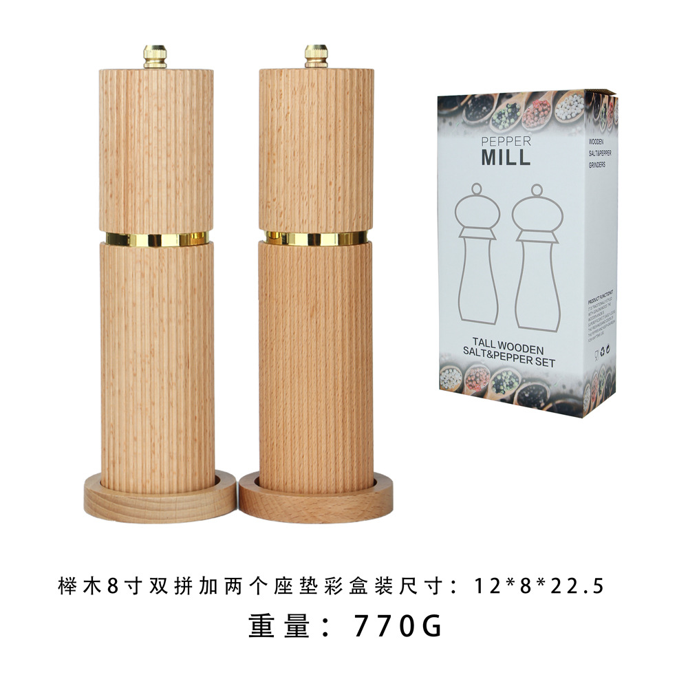 Beech wood plus two bases (nuts distinguish SP)