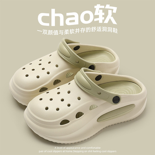 Women's Slip-on Hiking Shoes, Slip-Resistant EVA Sandals, Breathable Thick-Soled Sandals with Caps for Outdoor Wear, Men's Summer Wholesale