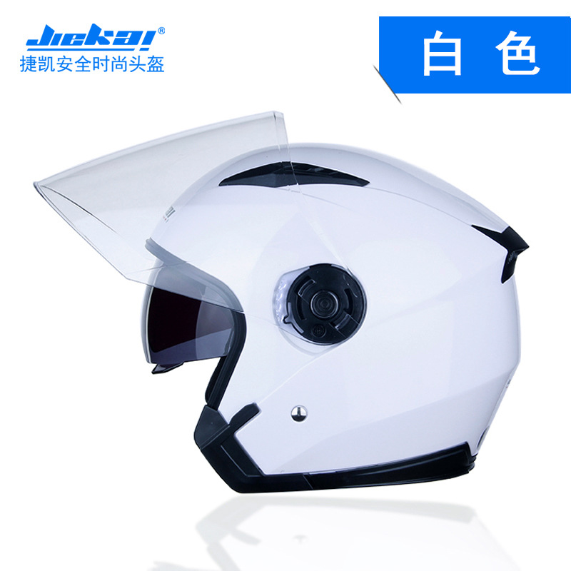 Motosiklet kaskı (dəbilqə) – Universal Half Helmet Universal - white-light-m