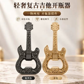 钮扣;金属工艺品;胸针