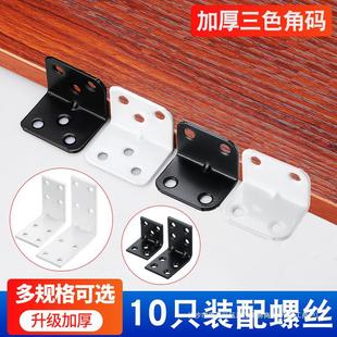 ���FL�Ͳ��P䓽Ǵa90��ֱ�ǹ̶��������F֧�܌Ӱ�������B�Ӽ�Ƭ