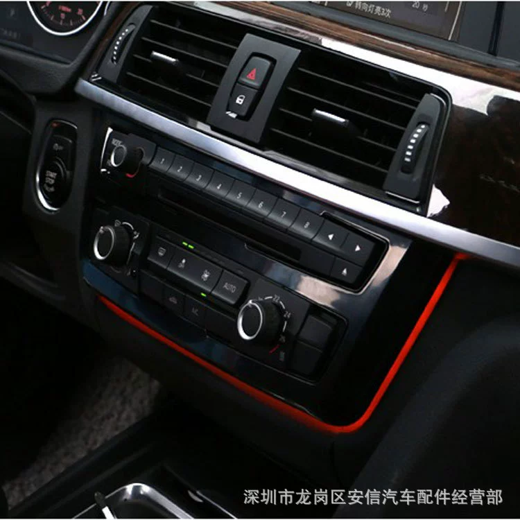 BMW световая панель, двухцветные огни
