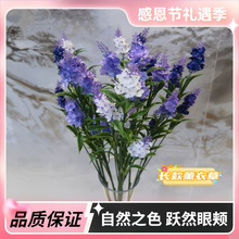长款布质4头薰衣草仿真花室内外景观摆设花束田园风格装饰把花