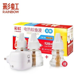 �ʺ�oζ����Һ�ӟ����������b��Ü���Һ120ҹ�ЋD�냺����5139