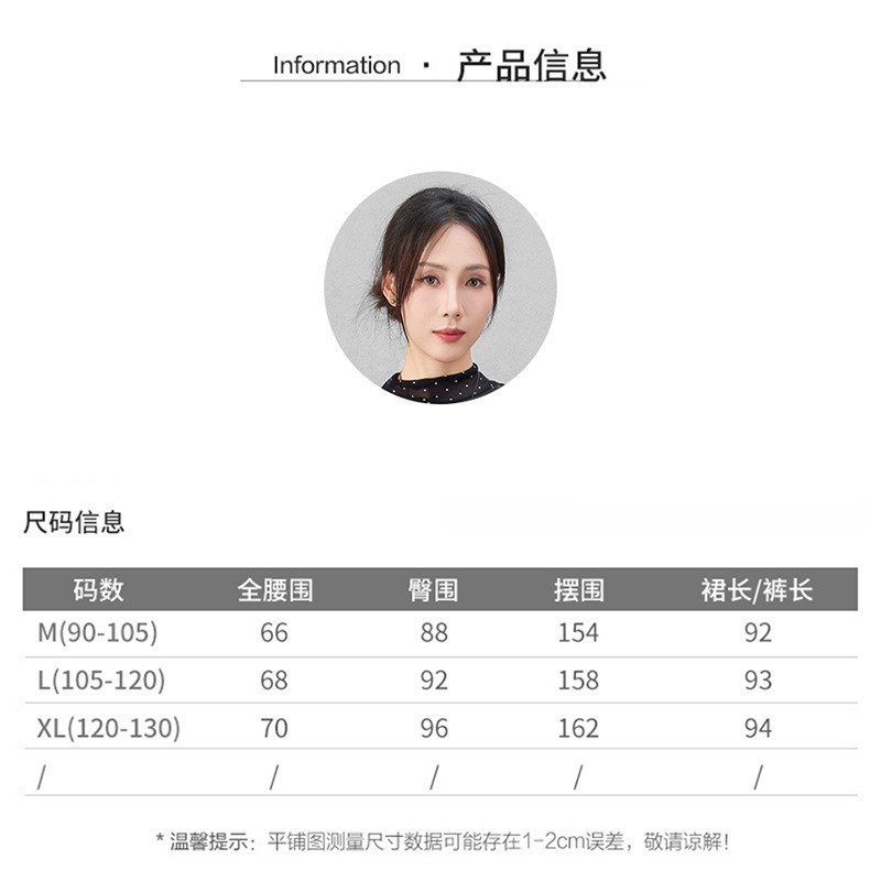 云长 斜纹呢感a字包臀裙女秋季新款复古高腰半身裙磨毛通勤女裙|undefined