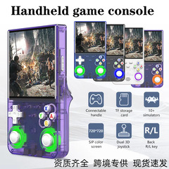 批发跨境R36 Ultra开源掌上游戏机4寸IPS屏复古掌机WIFI联机对打