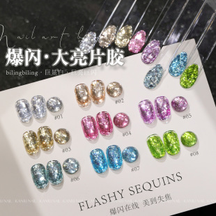��椱��W���մ���Ƭϵ�н��yɫ������Ҏ�t�NƬ��ʽ���b�ز������z