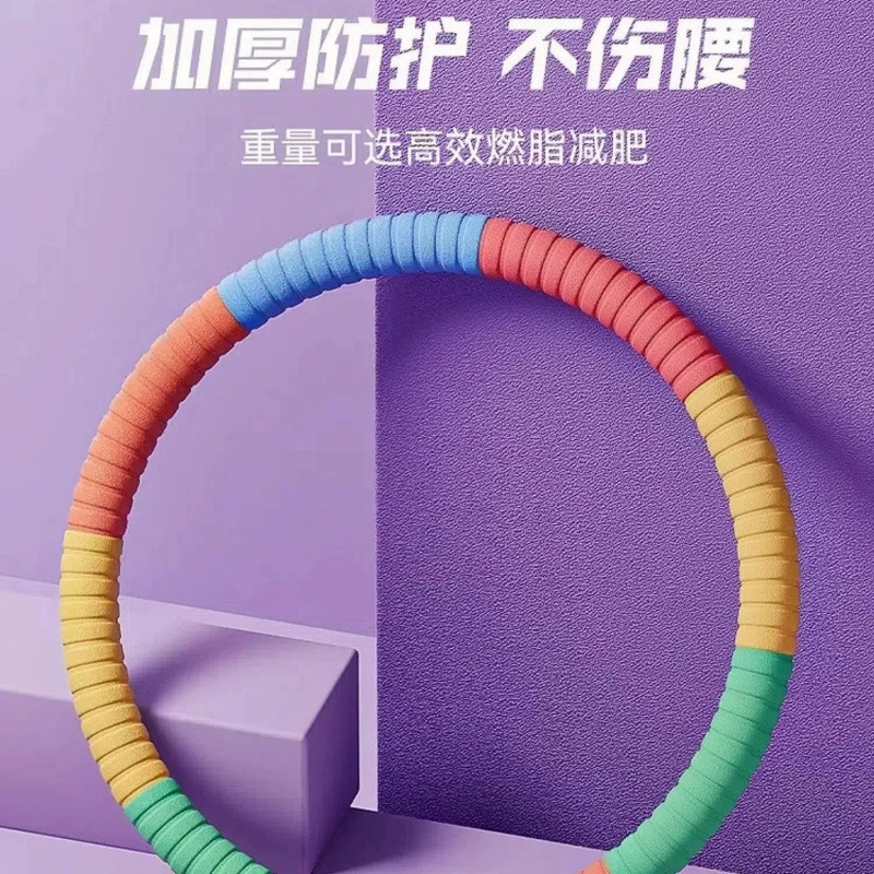 Обруч для подтяжки живота, похудения, похудения талии, уменьшения живота, обруч для фитнеса для взрослых