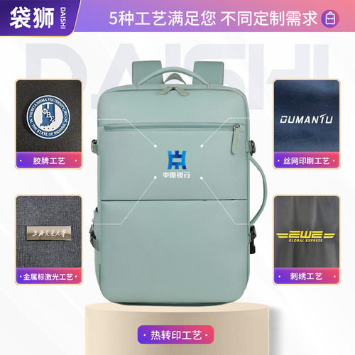 Cross-border leisure backpack for men and women large capacity multi-waterproof computer bag functional luggage backpack business trip travel backpack
