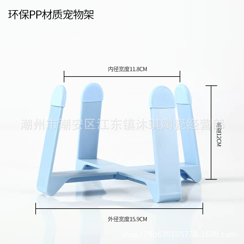 飞碟碗带矮款铁架陶瓷防打翻喝水碗防噎缓食碗猫碗狗碗宠物高颜值|undefined