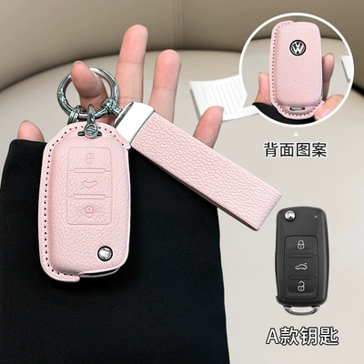 Buckle, Car key bag - standard-volkswagen-model-a-girl-pink-matching-belt