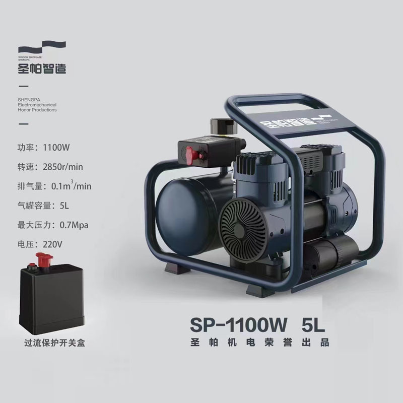 SP5L