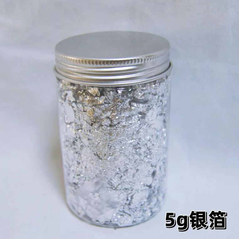 5G 깨진 실버 호일