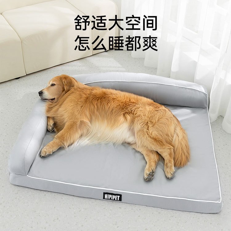 Sofá antibacteriano impermeable simple transfronterizo, cama para perros, cama para perros, nido de almohadas, perro grande, cuatro estaciones, refugio para mascotas