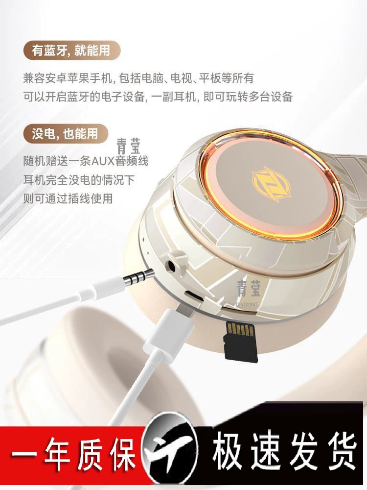 Sony, наушники, совместимы с ноутбуком для игр, Bluetooth