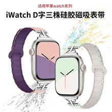 �m���O���펧AppleWatch1-11��/Ultra3/SE3С�U�����z����D�ֱ펧