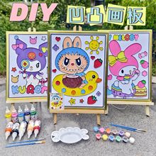 ��͹����ˮ�ʉT�f��ɫ��ϩ�ͮ���ϏV�����@��ͯˮ�ۮ����L��diy