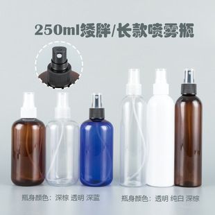 ���l250ml�����L��A��ƿ���F���yƷ���b��¶����ˮ���bpet��ƿ