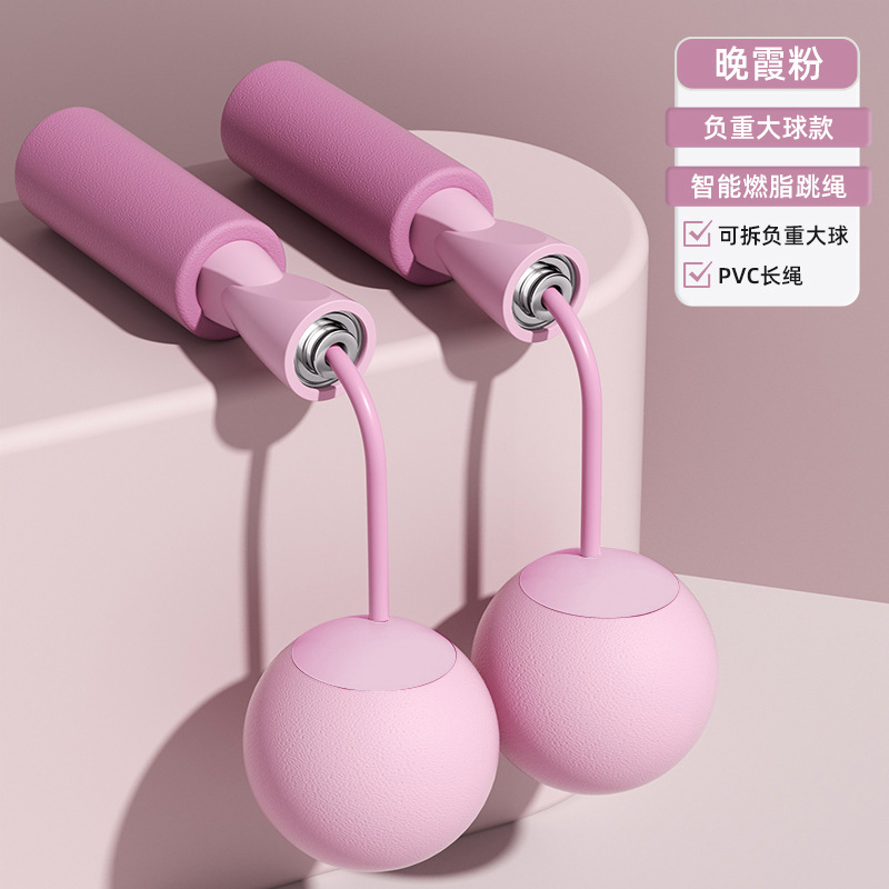모네 파우더 [무게를 지탱하는 부드러운 고무 볼]