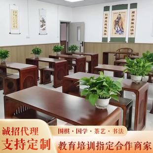 # Solid Wood Calligraphy Table Chinese Guoxue Table Students Brush Calligraphy and Calligraphy Practice Table Go Tea Art Table Studio Straight