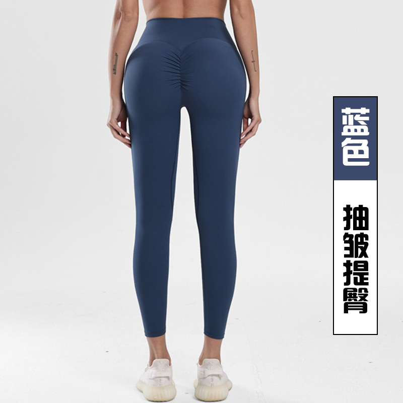 Clásico Align Pantalones de yoga para mujeres desnudas sensación de cintura alta deportivo fitness correr suave glutinoso Lulu pantalones de yoga
