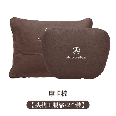Headrest — support - mocha-brown-headrest-waist