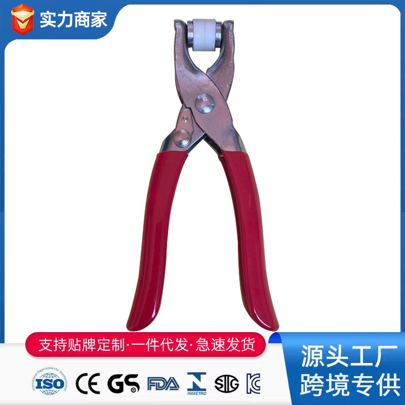 五爪扣钳安装工具套装免钉免缝五爪子母扣钳钮扣工厂五爪扣专用