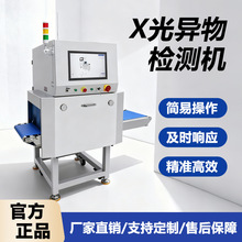 ʳƷXCXbˮAƲƷʳƷX⮐zyCS