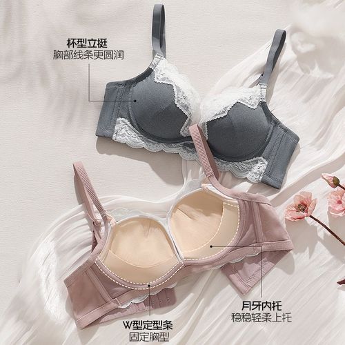 Japanese-style sweet girl lace-edged underwear for women, small bust shaping, top support without underwires, anti-sagging round cup bra
