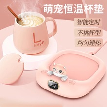 ؈��ů���|��Ů����H���նY����������k���қ_ţ�̿��ȼӟᱭ�|