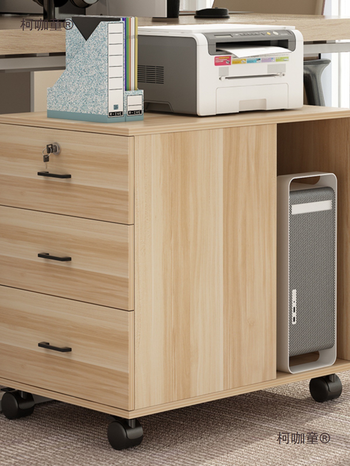 采购打印机柜活动电脑主机柜床边收纳柜带滑轮文件柜储物茶麦太保