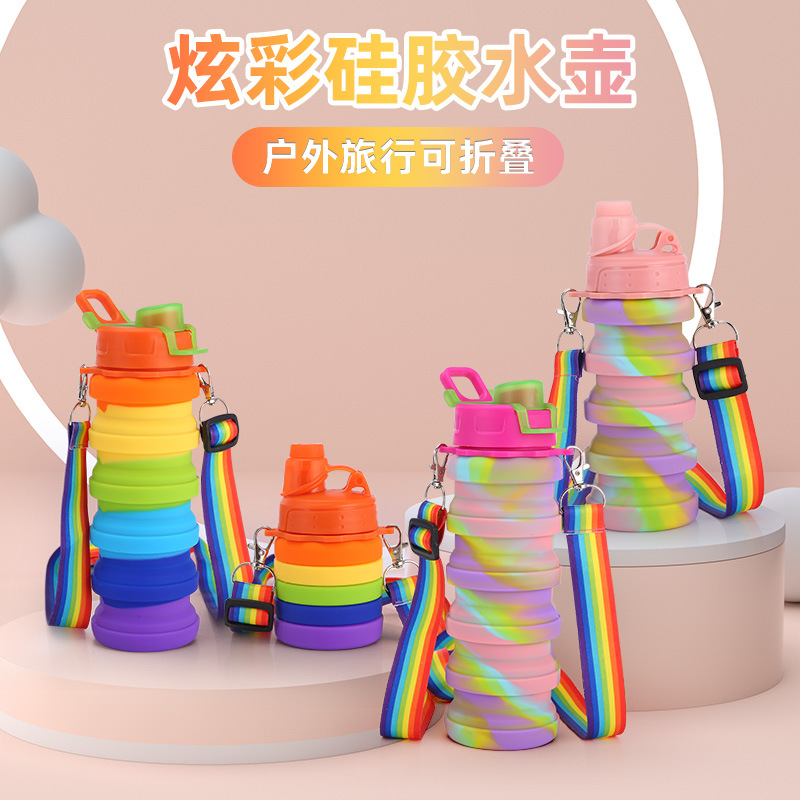 新款硅胶伸缩户外运动水杯 创意折叠冷水瓶双扣带绳防摔儿童水壶
