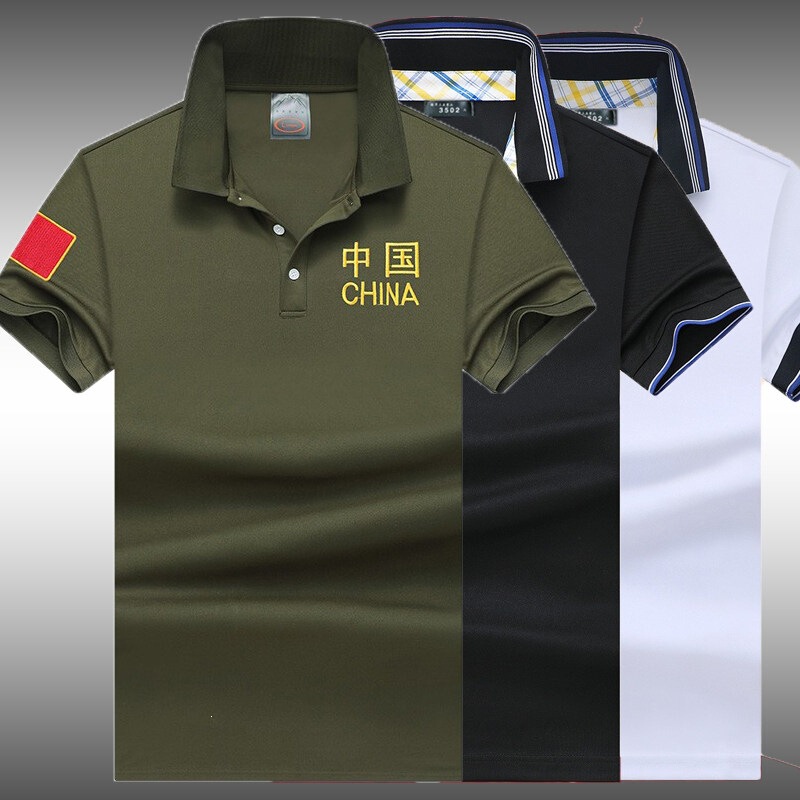 Summer Short-Sleeve Embroidered Camouflage Shirt for Men, Military Fan, August 1St Comrades Reunion Short-Sleeve T-Shirt, Custom Logo