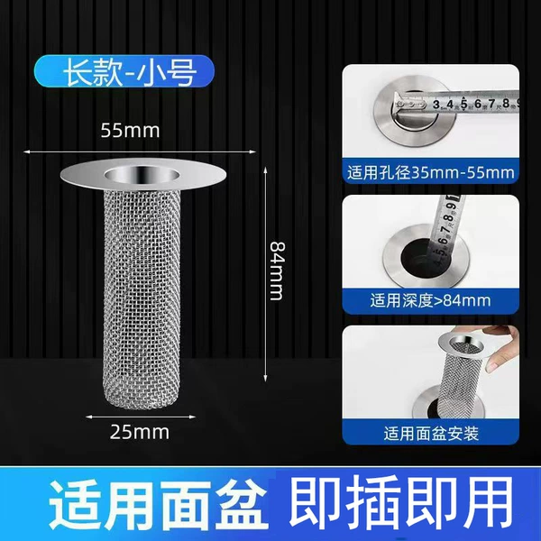 Long cigarette holder, 2.5cm